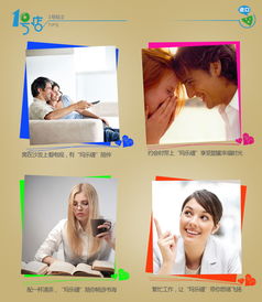 瑪樂(lè)緹經(jīng)典原味烤面包條 源自保加利亞的香脆美味，盡在1號(hào)店官網(wǎng)團(tuán)購(gòu)